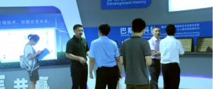 深圳科創委領導考察巴斯巴創客服務平臺